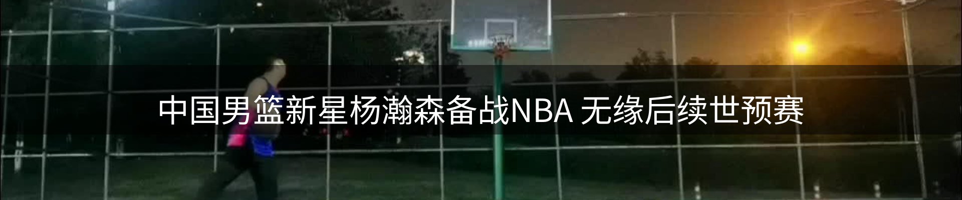 企业精选