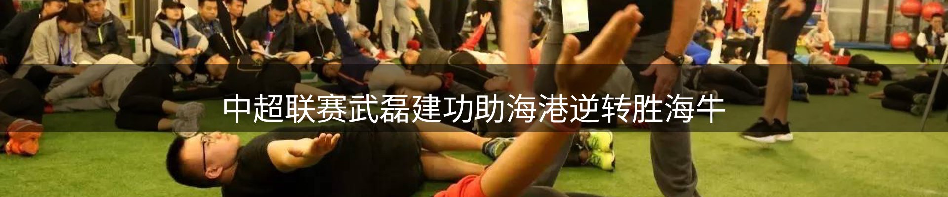 新闻中心