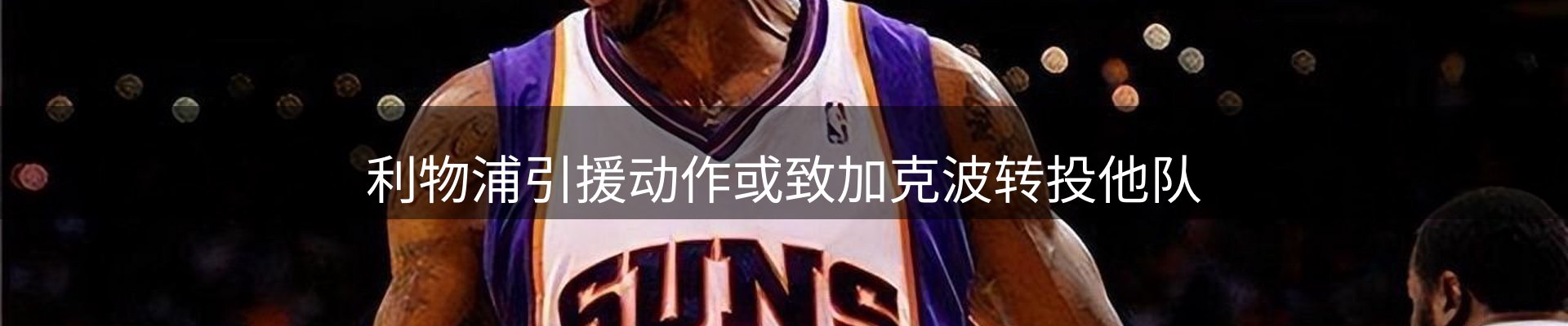 企业精选