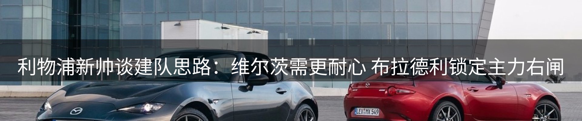 新闻中心
