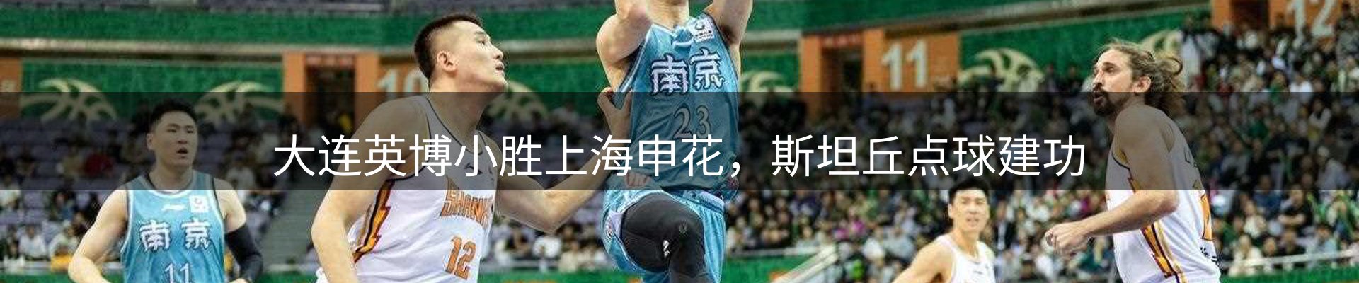 企业精选