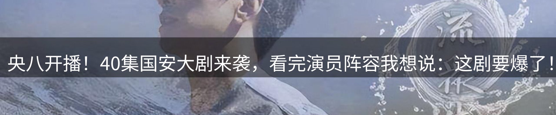企业精选