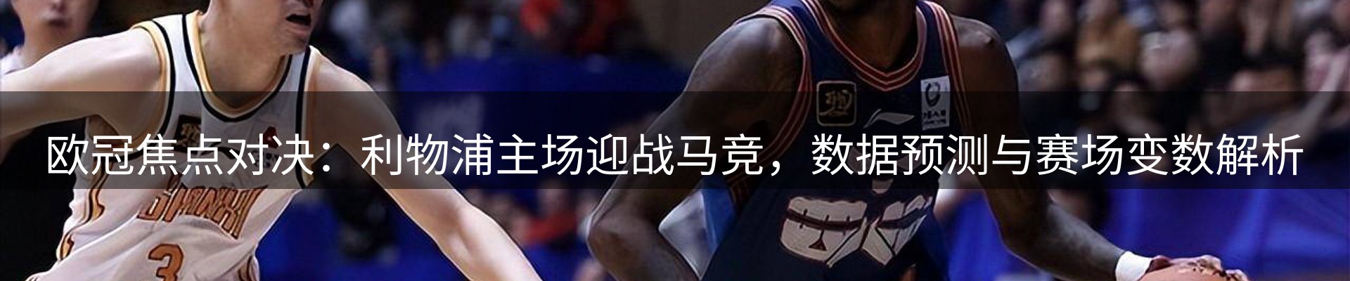 企业精选
