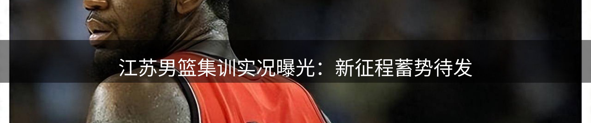 企业精选