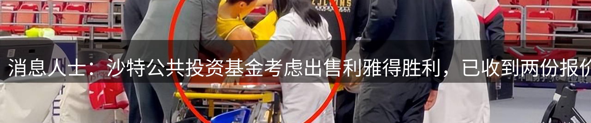 企业精选