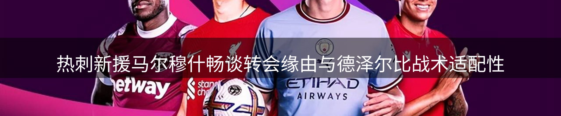 企业精选