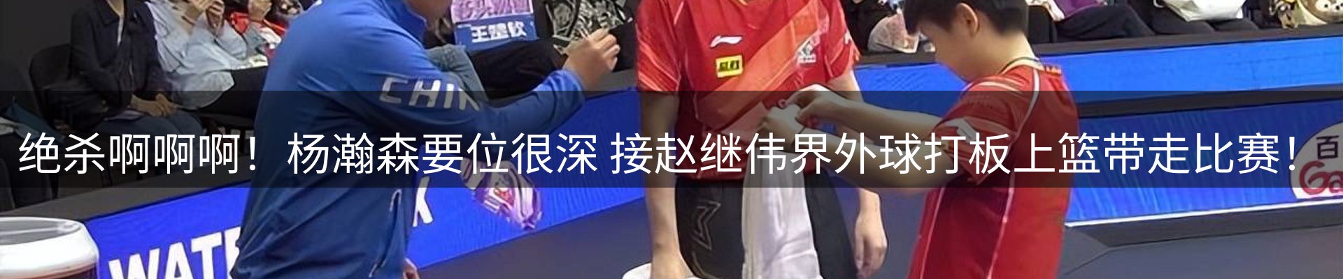 企业精选