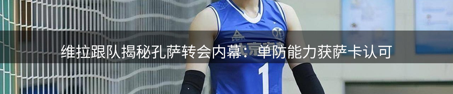 企业精选