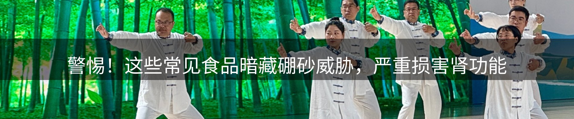 企业精选