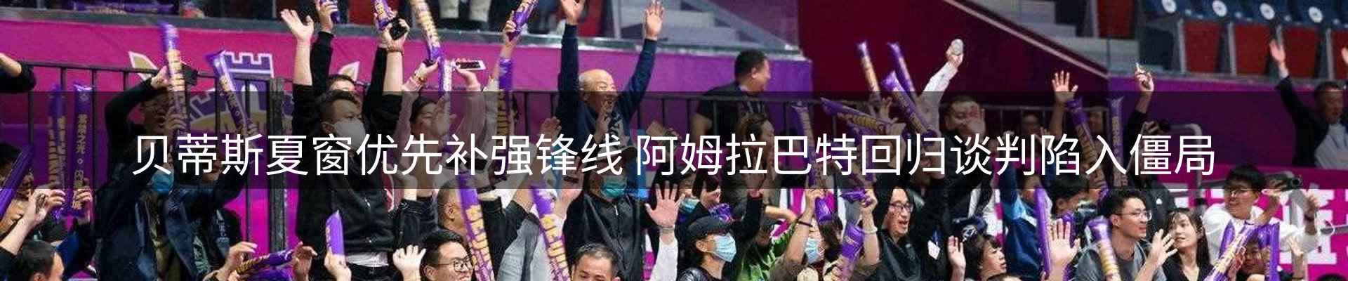 新闻中心
