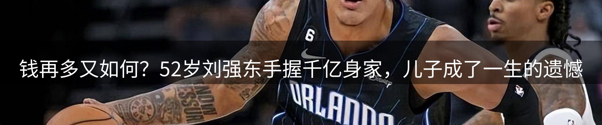 企业精选