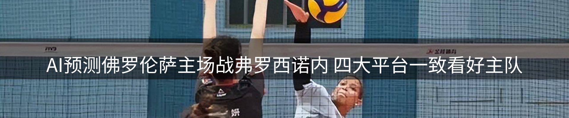 企业精选
